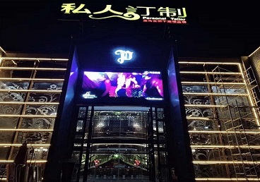 张掖中低档荤素KTV少爷会所体验-私人定制KTV消费荤素点评